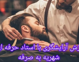 22ed36c9-ed75-483c-a0ef-09f4a7f5e8c4_11zon (1)