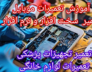f06dfe0e-d3d0-46d6-be3f-980c3c5e8162