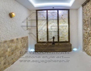 اجرای اتاق نمک صفر تا صد