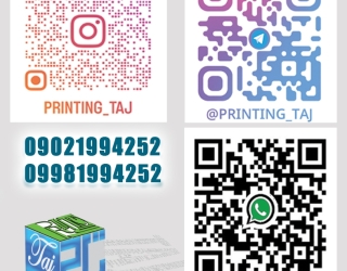واتساپی2
