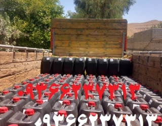 فروش اسید کلریدریک - دیسکلر شیراز