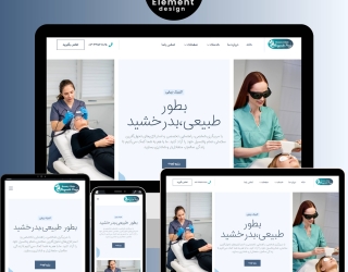 www.elementdesign.ir_page-0017