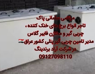 54624563-d355-4e93-a479-9059f023c830