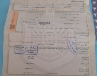 پژو207TU3
