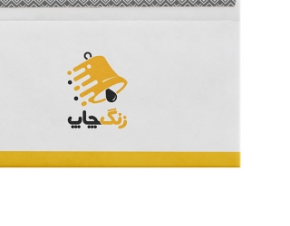 اداری-و-سازمانی