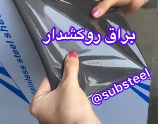 WhatsApp Image 2025-07-01 at 17.38.59_520e89af