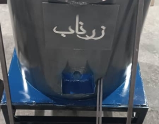 کوره ذوب فلزات رنگی(آلومینیوم،مس،برنج،سرب و ...) با طراحی بسیارجدید
