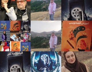 آموزشگاه نویسندگی قلم سبز ثبت نام می کند