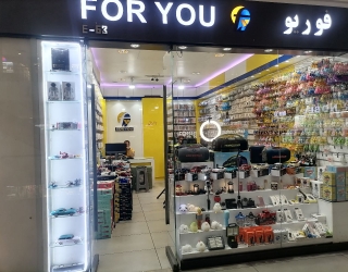 فروشگاه فوریو fpryoumobile