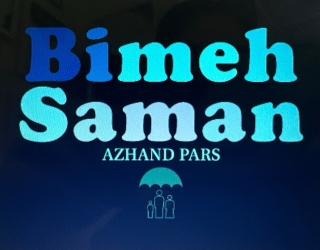 نماینده بیمه سامان هنرور