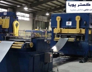 پرس دروازه ای ضربه ای