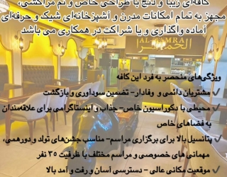 WhatsApp Image 2025-08-27 at 10.03.25_7433ba77