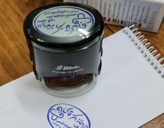 ساخت مهر ژلاتینی