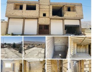 فروش ملک 