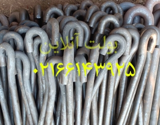 فروش انکر بولت 
