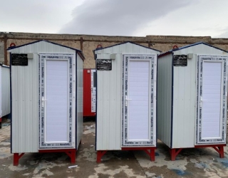 کانکس سرویس بهداشتی و حمام