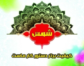 کارت ویزیت 1