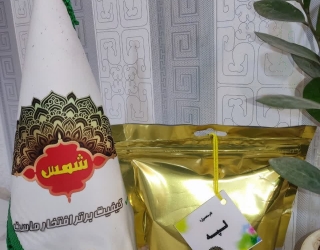 لپه