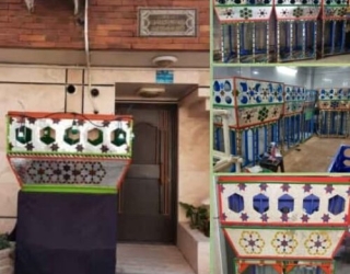 تفت اصفهان 