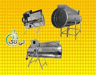 جت هیتر برقی صنعتی | جت هیتر برقی موشکی