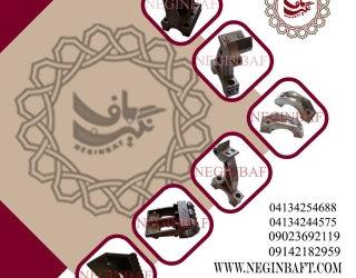 فروش قطعات دستگاه های نساجی سنگین و فوق سنگین باف