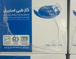 IMG-20250929-WA0003