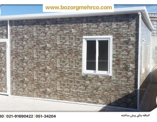 Sandwich_Panel_Prefab_Bulding_P00057