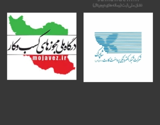 Screenshot_20251001-075954
