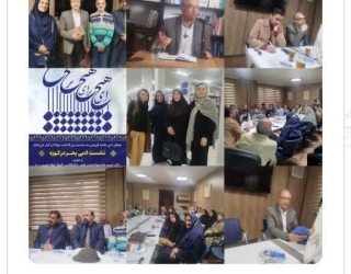 آموزشگاه نویسندگی قلم سبز ثبت نام می کند