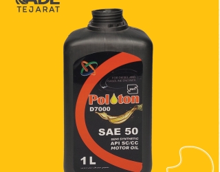 jade41