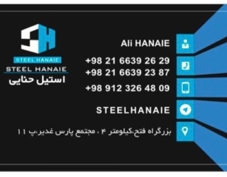 26f4e308-a3d2-400b-9bf3-c3eb526c34e5