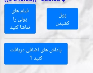 IMG_20251105_190340_529