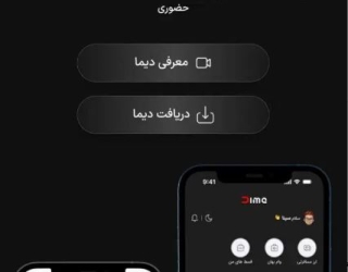 وام بدون ضامن فوری تا 100 میلیون