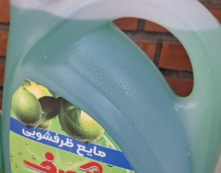 شوینده و پاک‌کننده اصف