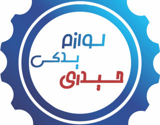 گروه تولیدی ***.******.***