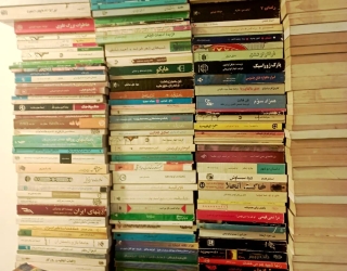 کتاب خریداریم در کرج