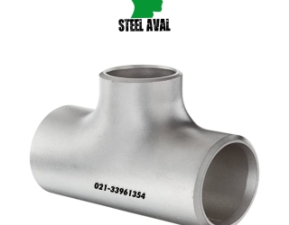 بورس فروش سه راه استنلس استیل جوشی وارداتی در تهران اصفهان شیراز تبریز مشهد اهواز اراک 