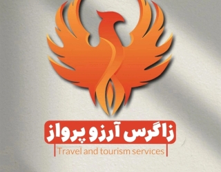 IMG_20251108_135426_656 تور طبس کویر گردی