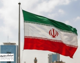 دکل پرچم دکل پرچم