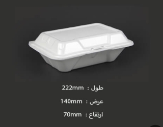 IMG_۲۰۲۵۱۰۱۹_۱۲۱۴۵۱