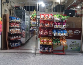 Compress_20251114_092317_7314