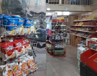 Compress_20251114_092318_8492