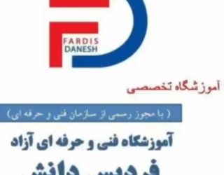 Screenshot_۲۰۲۵۱۱۱۵-۱۲۲۸۴۵_Instagram