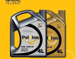 jade51 چاپ و تولید اختصاصی انواع لیبل روغن موتور