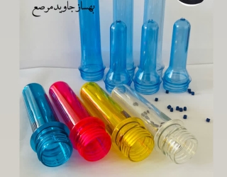 photo_۲۰۲۵-۱۰-۲۵_۰۹-۵۰-۱۷