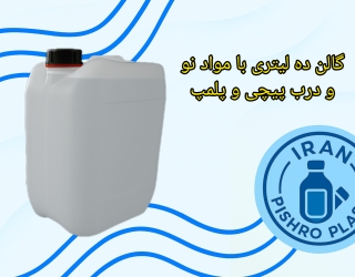 InShot_20251107_231610890