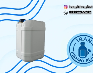 InShot_20251112_163723609 فروش عمده و جزئی گالن 10 لیتری و 20 لیتری