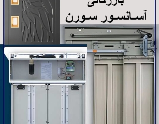 WhatsApp Image 2025-11-16 at 12.59.10