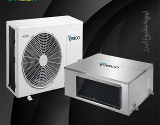 قیمت و خرید داکت اسپلیت 36000 مرکو مدل MSD-36F1C3/R1