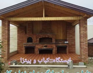 IMG_20251115_212405_673